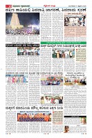 MM-17-1 (12 files merged) (12)-page-010