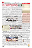 MM-17-1 (12 files merged) (12)-page-011