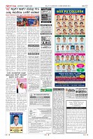 MM-17-1 (12 files merged) (12)-page-012