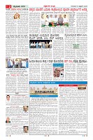 MM-19-1 (12 files merged) (12)-page-002