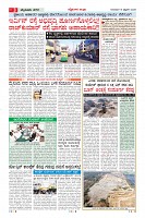 MM-19-1 (12 files merged) (12)-page-003