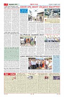 MM-19-1 (12 files merged) (12)-page-007