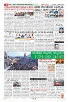 MM-19-1 (12 files merged) (12)-page-008