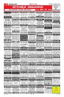 MM-19-1 (12 files merged) (12)-page-009