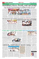 MM-19-1 (12 files merged) (12)-page-010