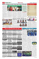 MM-19-1 (12 files merged) (12)-page-011