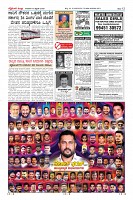 MM-19-1 (12 files merged) (12)-page-012