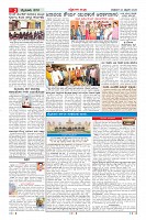 MM-20-1 (12 files merged) (16)-page-002