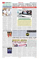 MM-20-1 (12 files merged) (16)-page-003