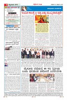 MM-20-1 (12 files merged) (16)-page-004