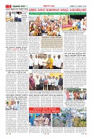 MM-20-1 (12 files merged) (16)-page-005