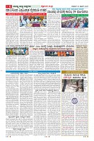 MM-20-1 (12 files merged) (16)-page-006