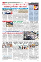 MM-20-1 (12 files merged) (16)-page-008