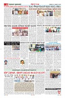 MM-20-1 (12 files merged) (16)-page-010