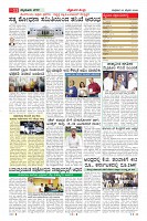 MM-20-1 (12 files merged) (16)-page-011