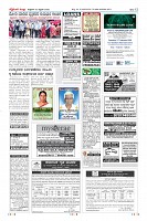 MM-20-1 (12 files merged) (16)-page-012