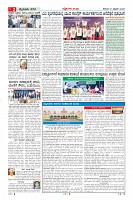 MM-21-1 (12 files merged) (8)-page-002