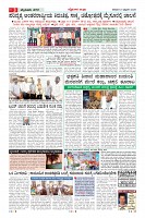 MM-21-1 (12 files merged) (8)-page-003