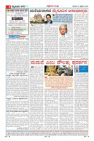 MM-21-1 (12 files merged) (8)-page-004