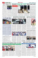 MM-21-1 (12 files merged) (8)-page-005