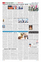 MM-21-1 (12 files merged) (8)-page-006