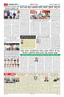 MM-21-1 (12 files merged) (8)-page-007