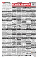 MM-21-1 (12 files merged) (8)-page-009