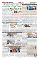 MM-21-1 (12 files merged) (8)-page-010