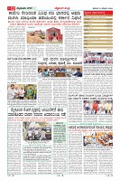 MM-21-1 (12 files merged) (8)-page-011