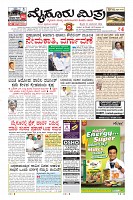 MM-22-1 (12 files merged) (11)-page-001