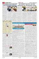 MM-22-1 (12 files merged) (11)-page-002