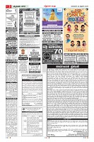 MM-22-1 (12 files merged) (11)-page-003