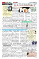 MM-22-1 (12 files merged) (11)-page-006