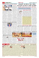 MM-22-1 (12 files merged) (11)-page-007