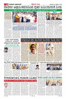 MM-22-1 (12 files merged) (11)-page-010