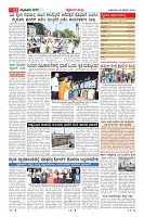 MM-22-1 (12 files merged) (11)-page-011