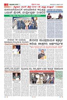 MM-23-1 (10 files merged)-page-003