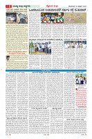 MM-23-1 (10 files merged)-page-006