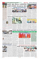 MM-23-1 (10 files merged)-page-007