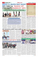 MM-23-1 (10 files merged)-page-009