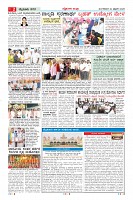 MM-24-1 (12 files merged) (12)-page-002