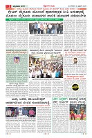 MM-24-1 (12 files merged) (12)-page-003