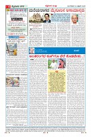 MM-24-1 (12 files merged) (12)-page-004