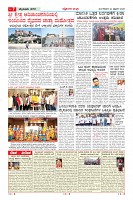 MM-24-1 (12 files merged) (12)-page-007