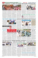 MM-24-1 (12 files merged) (12)-page-008