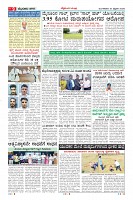 MM-24-1 (12 files merged) (12)-page-009