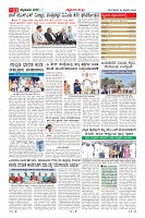 MM-24-1 (12 files merged) (12)-page-011