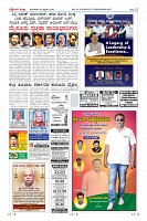 MM-24-1 (12 files merged) (12)-page-012