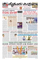 MM-26-1 (12 files merged) (13)-page-001