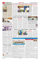 MM-26-1 (12 files merged) (13)-page-002